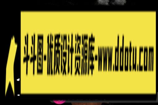 [Procreate笔刷]ProCreate笔刷，用于 ProCreate 的手绘图章画笔-斗斗图