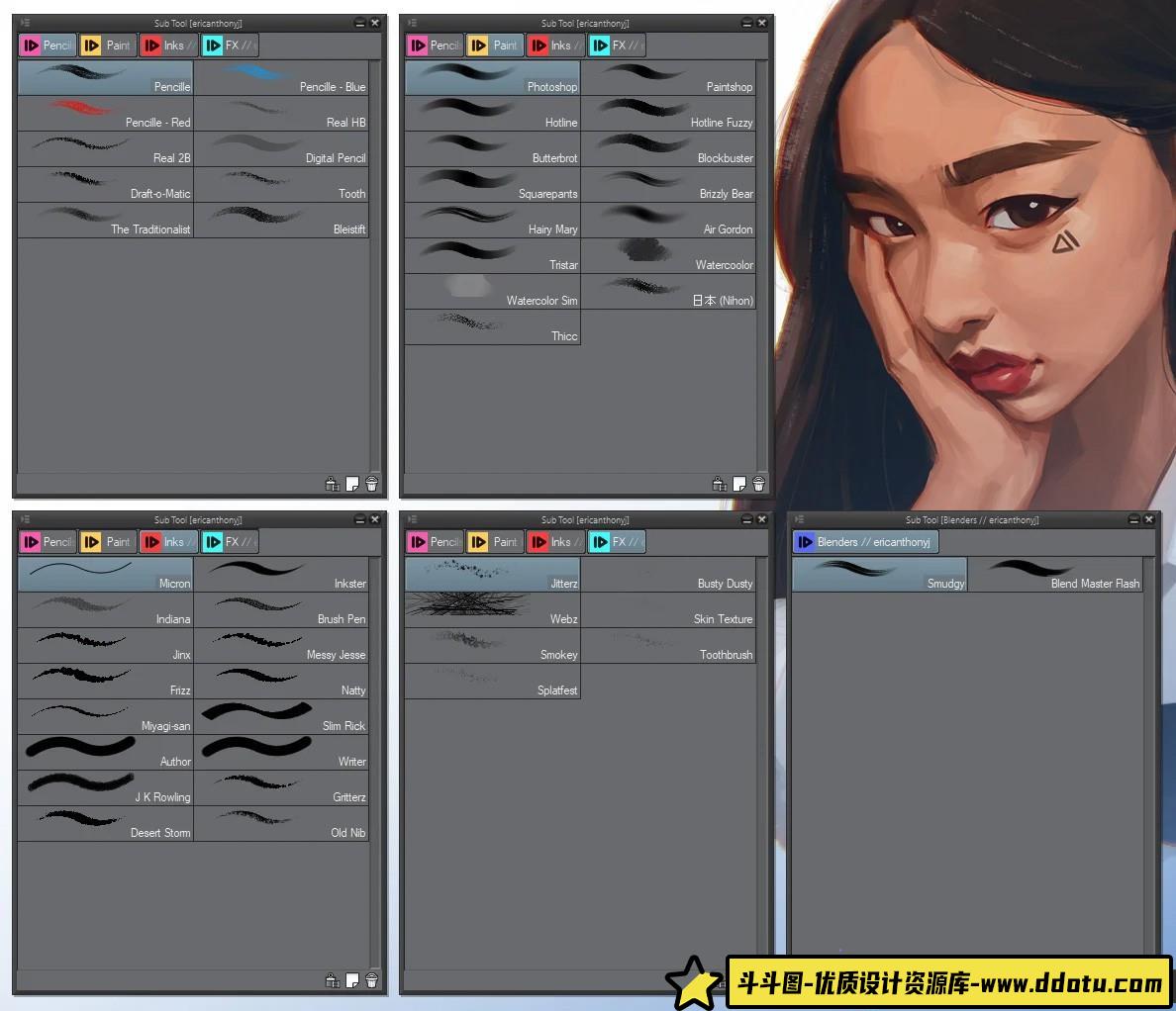 [ClipStudioPaint画笔]用于 Clip Studio Paint 的真正铅笔和画笔超级套装