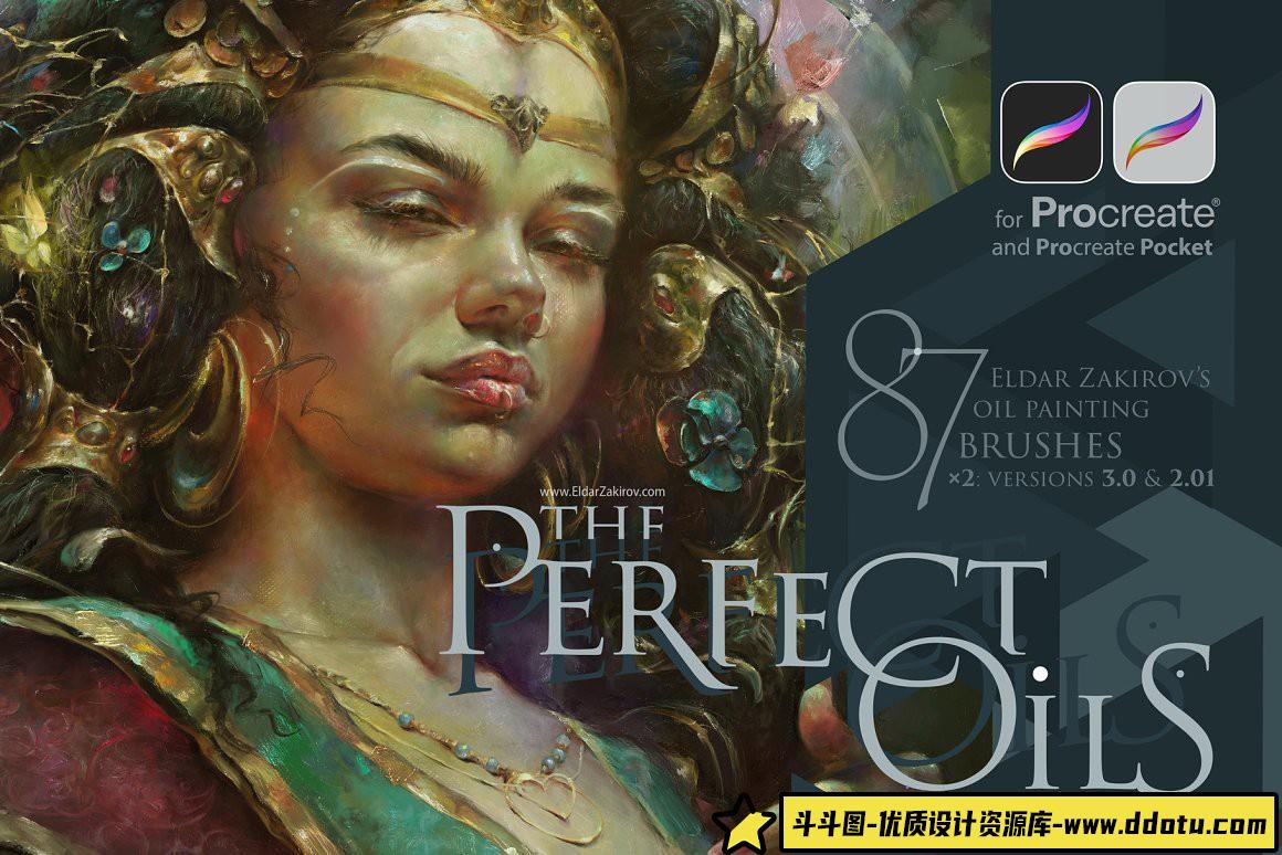 [Procreate笔刷]87个Procreate完美厚涂CG油画笔刷套装 87+ brushes 4PROCREATE-斗斗图