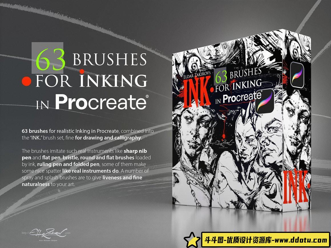 [Procreate笔刷]63种用于Procreate的水墨飞溅/墨迹笔刷 INK• 63 inking brushes-斗斗图