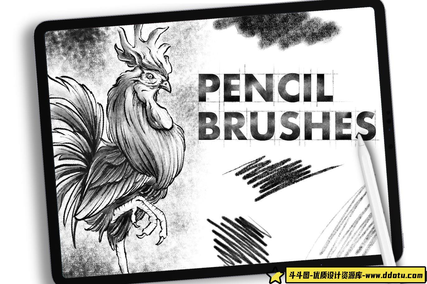 [Procreate笔刷]铅笔数字绘画Procreate笔刷 #1-斗斗图