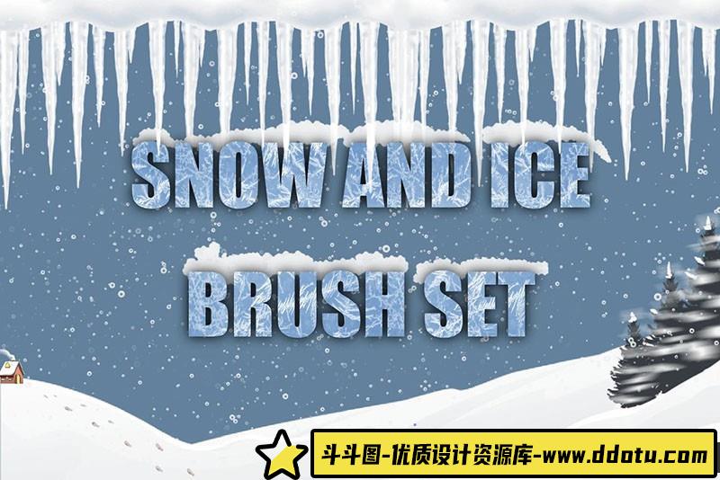 [Procreate笔刷]冰雪效果Procreate笔刷下载-斗斗图