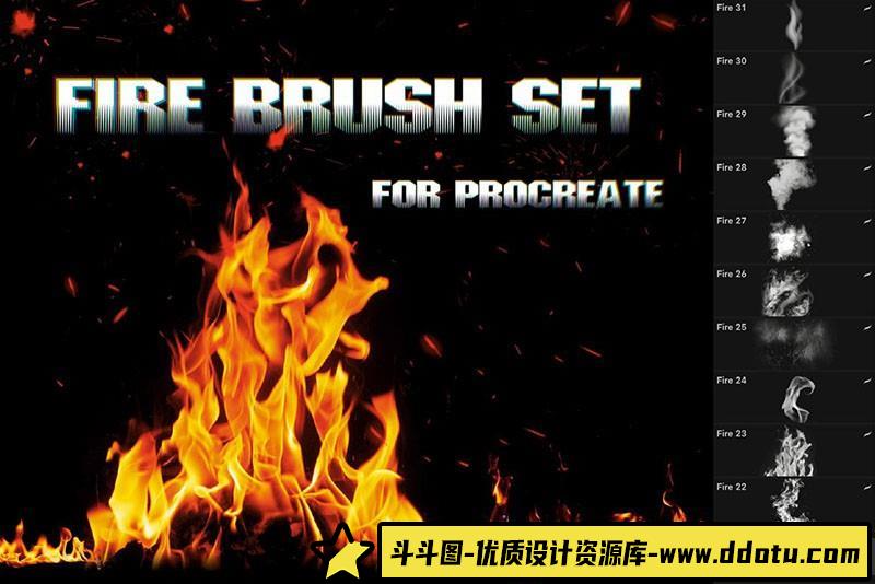 [Procreate笔刷]烟雾火花和火焰Procreate笔刷素材-斗斗图