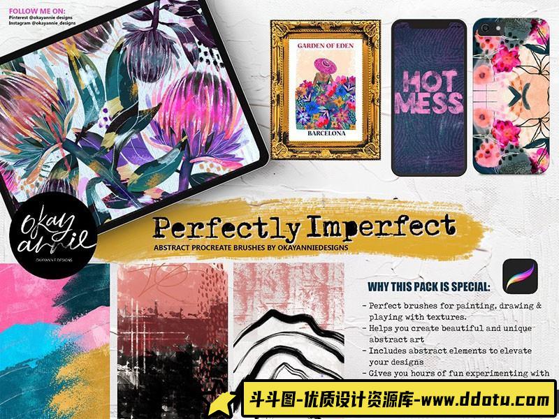 [Procreate笔刷]196支Procreate画笔包包括素描笔,水彩画,纹理抽象画笔-斗斗图
