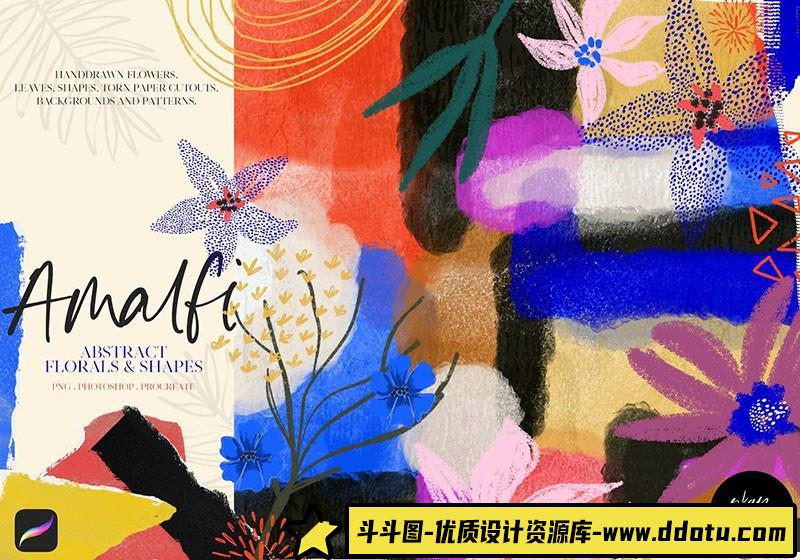 [Procreate笔刷]抽象花卉和形状Procreate笔刷及png素材-斗斗图