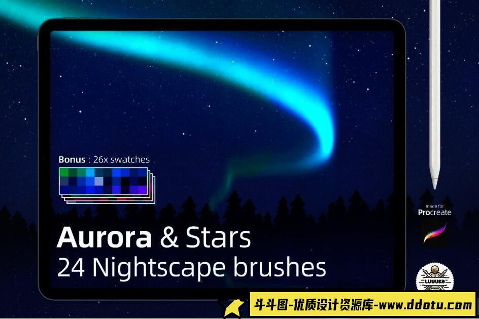 [Procreate笔刷]适用于Procreate 5的极光和星星画笔笔刷下载 Aurora Stars Brushes-斗斗图