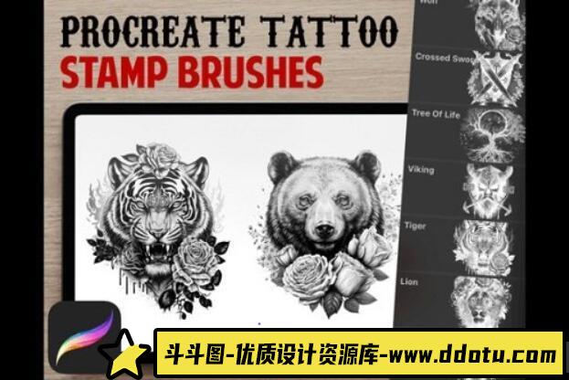 [Procreate笔刷]Procreate纹身画笔套装 Tattoo Stamps Procreate Brush Set-斗斗图