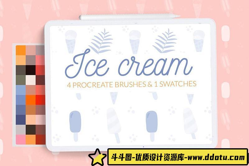 [Procreate笔刷]冰淇淋复古图案画笔Procreate笔刷-斗斗图