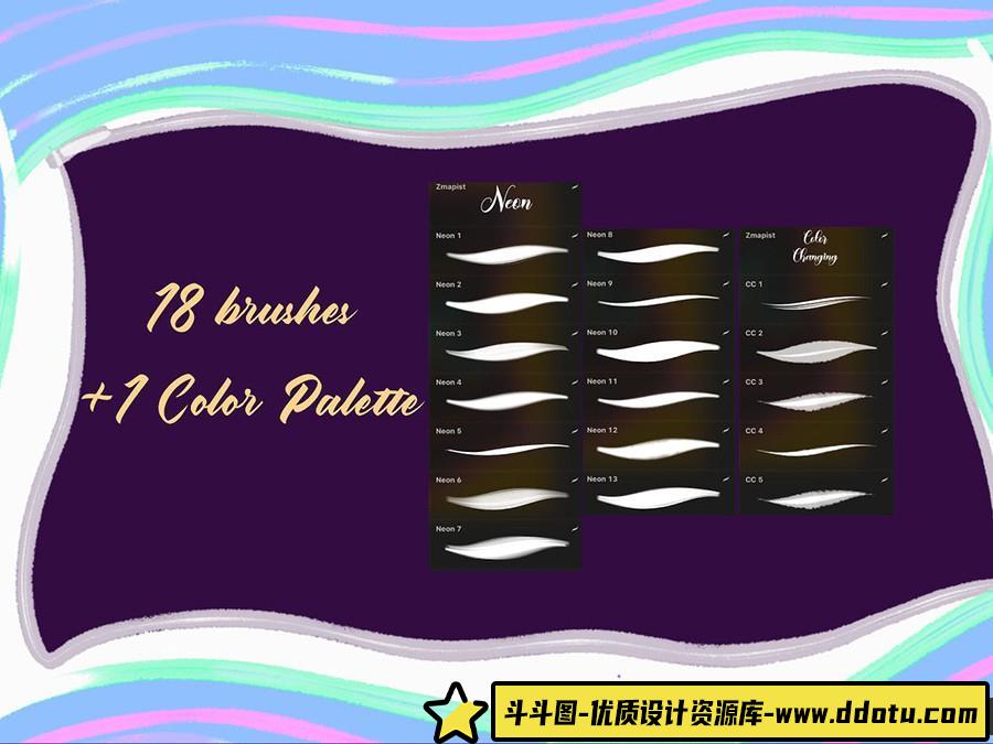 [Procreate笔刷]刻字和霓虹插图Procreate笔刷 Ultimate Neon Pro Procreate