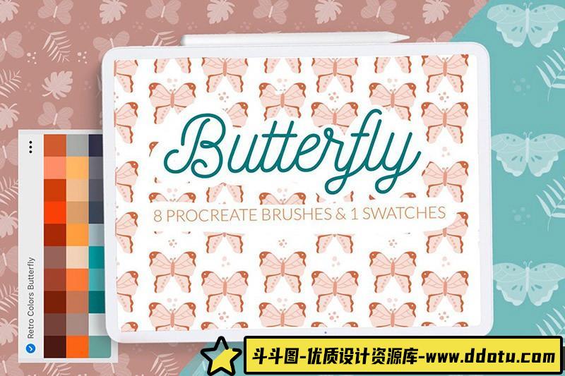 [Procreate笔刷]Procreate笔刷-蝴蝶图案背景Procreate画笔下载-斗斗图