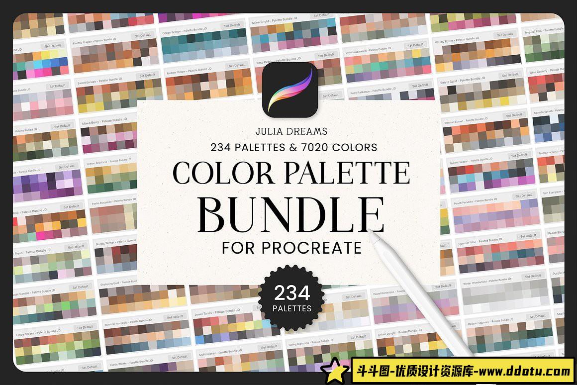 [Procreate笔刷]Procreate调色板捆绑包 Color Palette Bundle Procreate Swatces-斗斗图
