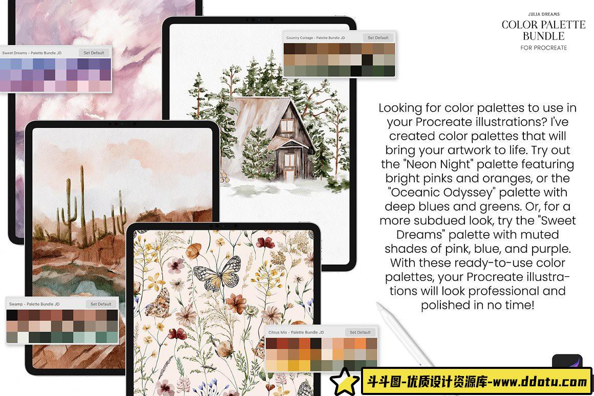 [Procreate笔刷]Procreate调色板捆绑包 Color Palette Bundle Procreate Swatces