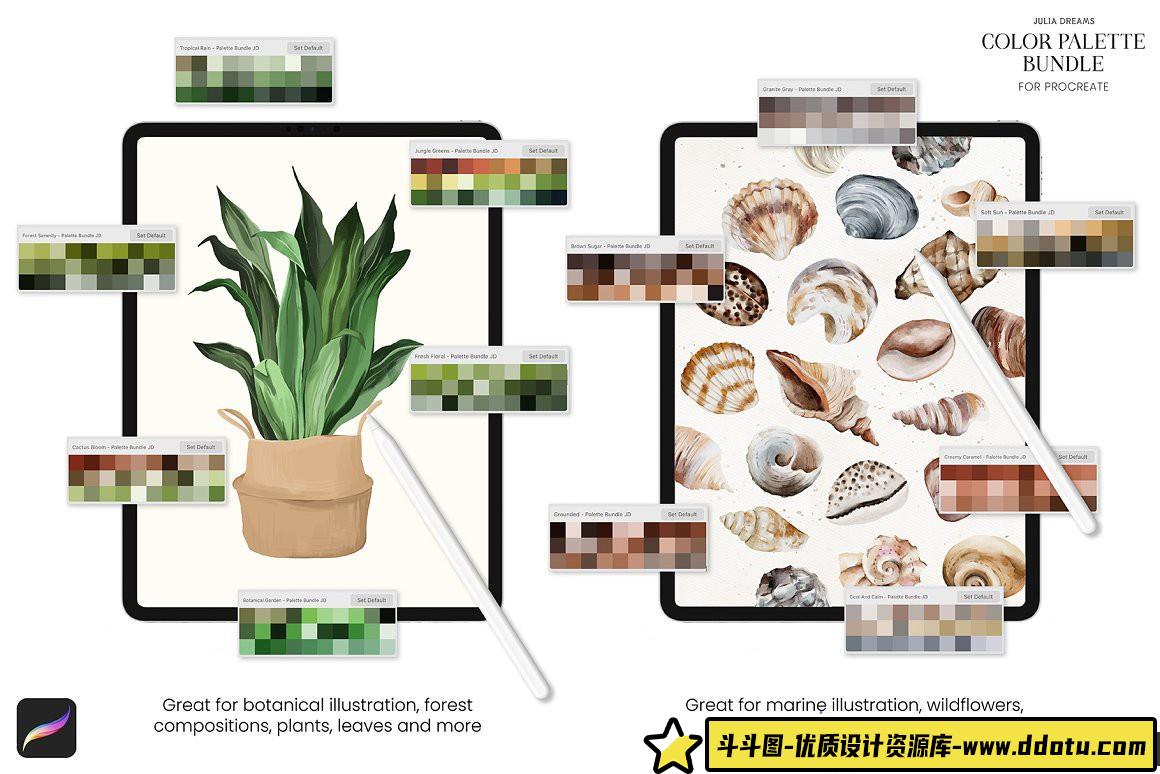 [Procreate笔刷]Procreate调色板捆绑包 Color Palette Bundle Procreate Swatces