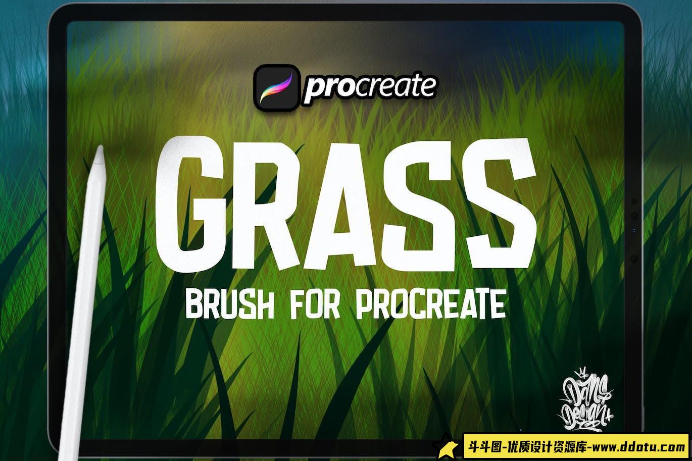 [Procreate笔刷]Procreate小草笔刷 Dansdesign Grass Procreate Brush-斗斗图