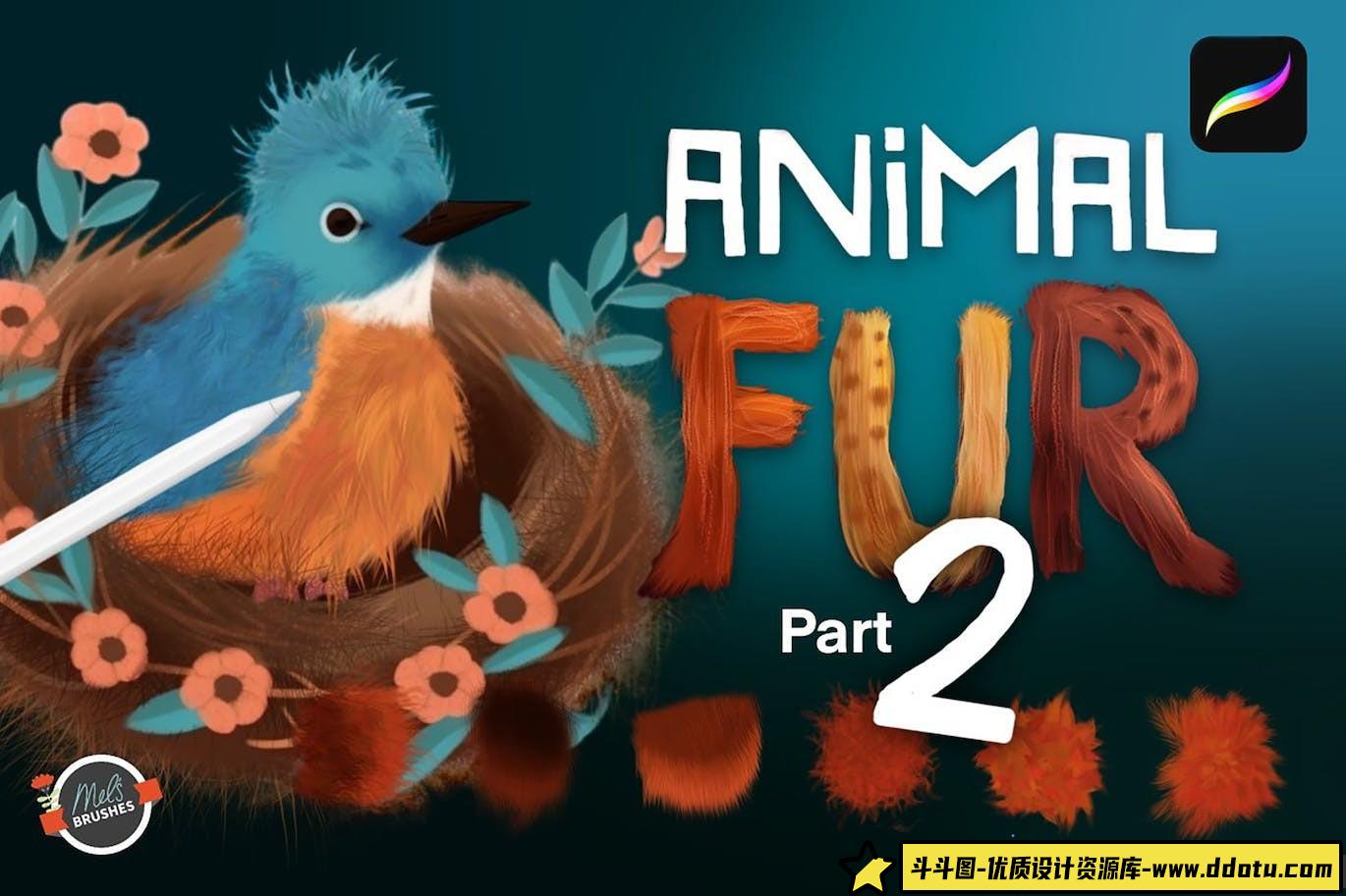 [Procreate笔刷]动物皮毛2 Procreate笔刷 Animal Fur 2 Procreate Brushes-斗斗图