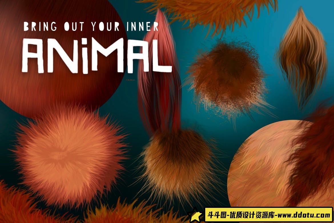 [Procreate笔刷]动物皮毛2 Procreate笔刷 Animal Fur 2 Procreate Brushes