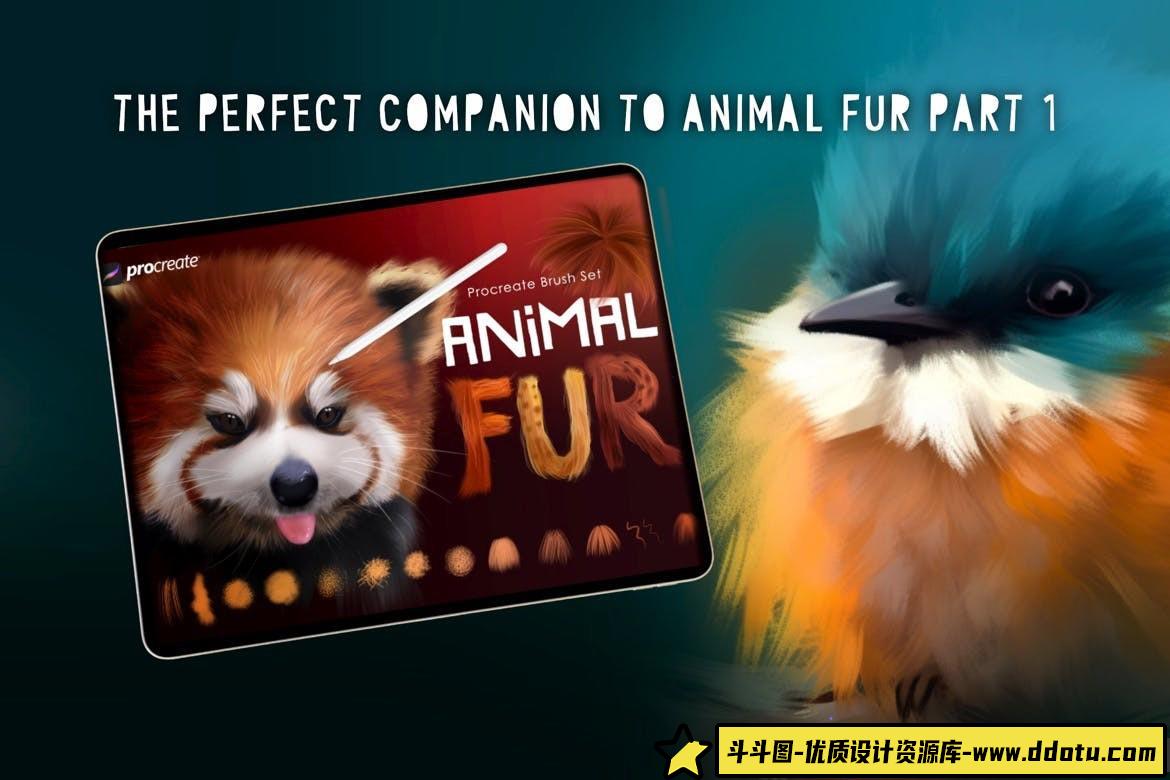 [Procreate笔刷]动物皮毛2 Procreate笔刷 Animal Fur 2 Procreate Brushes