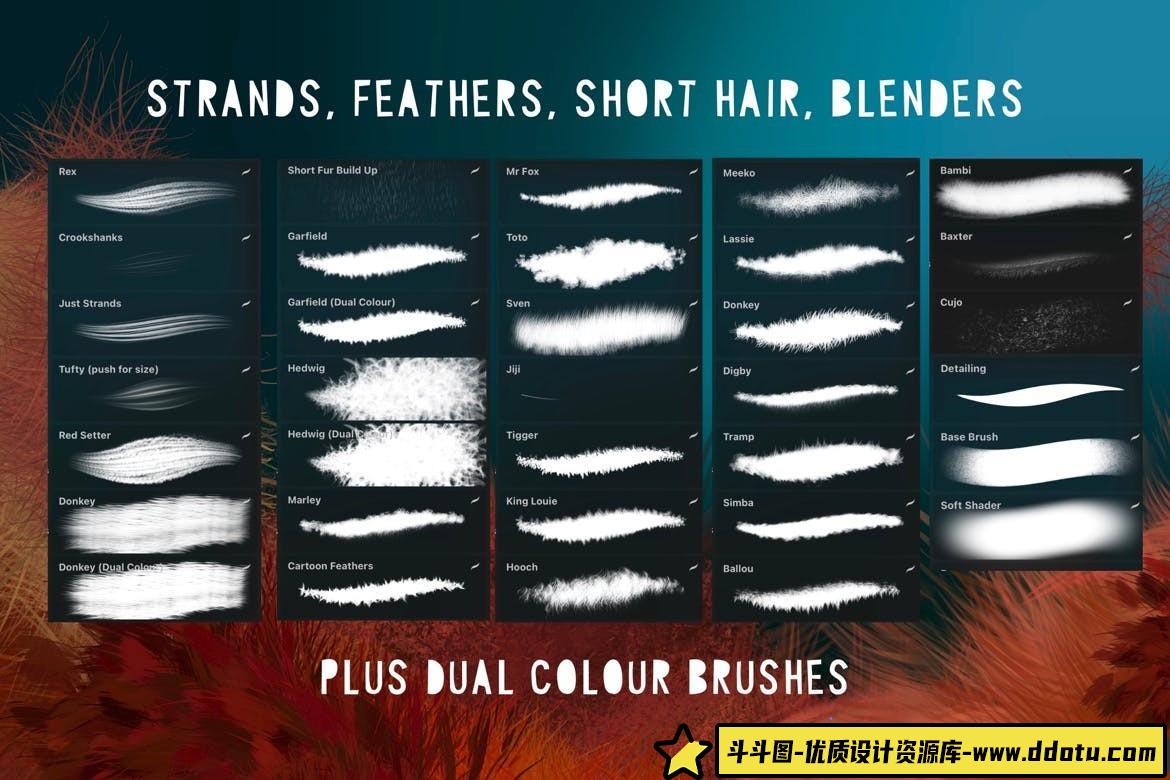 [Procreate笔刷]动物皮毛2 Procreate笔刷 Animal Fur 2 Procreate Brushes