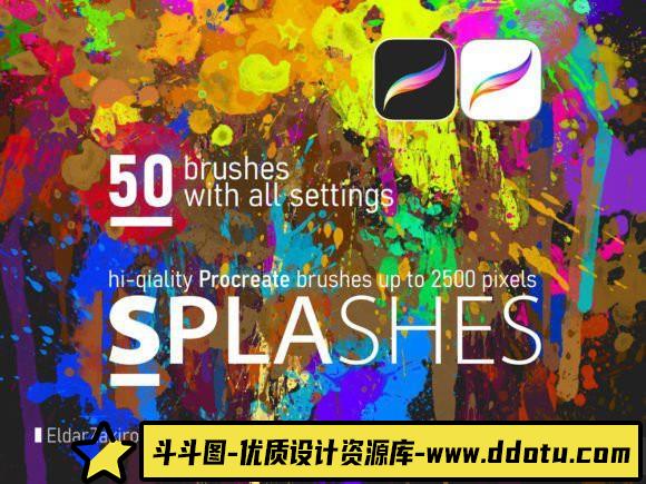 [Procreate笔刷]50个高分辨率Procreate水墨水彩喷溅笔刷-斗斗图