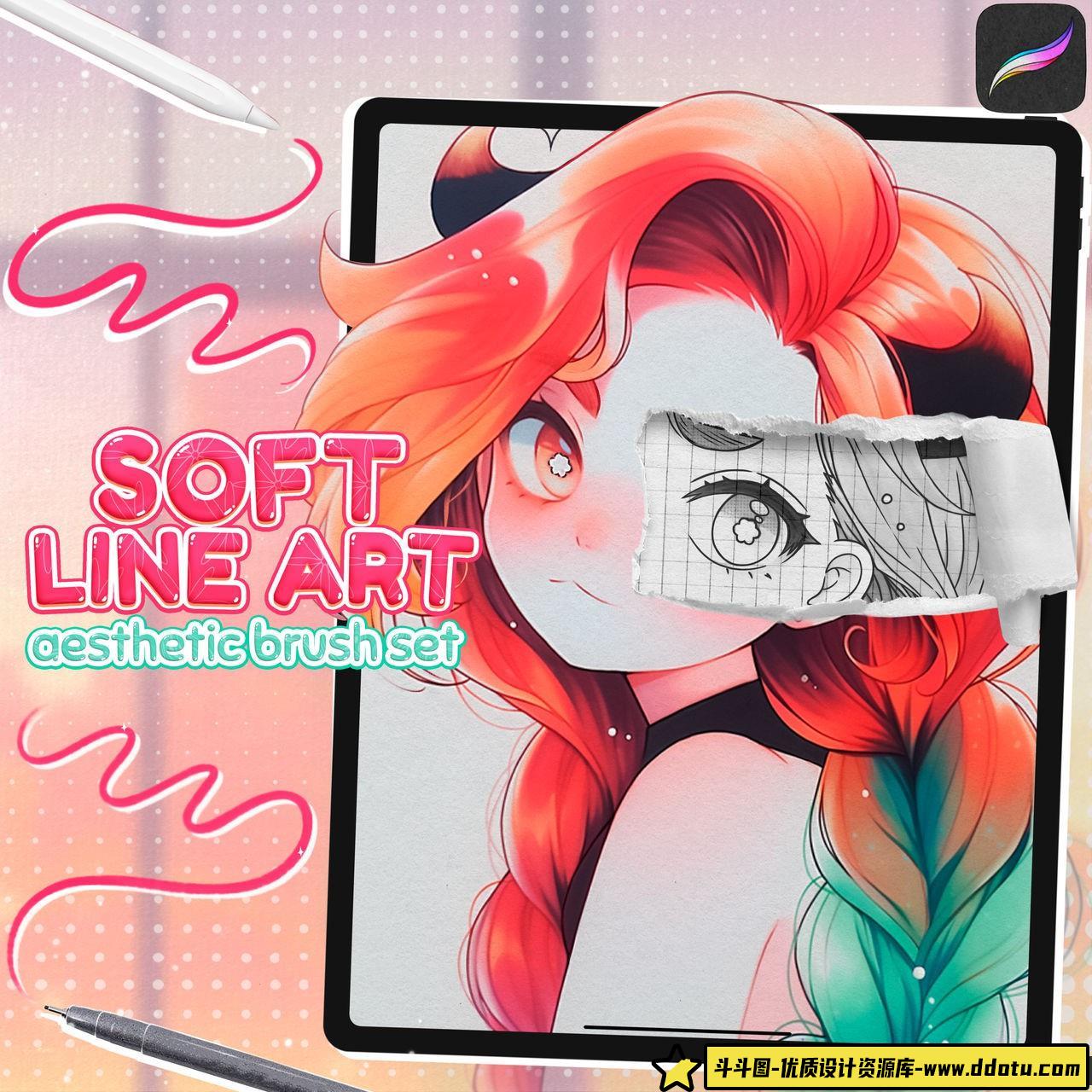 [Procreate笔刷]Procreate笔刷 – 40支用于Procreate绘画艺术和漫画画笔素材-斗斗图