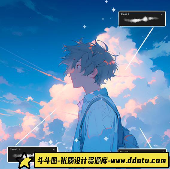 [Procreate笔刷]适用于动漫和漫画的Procreate 柔和云彩笔刷素材包