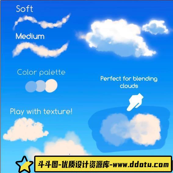 [Procreate笔刷]适用于动漫和漫画的Procreate 柔和云彩笔刷素材包