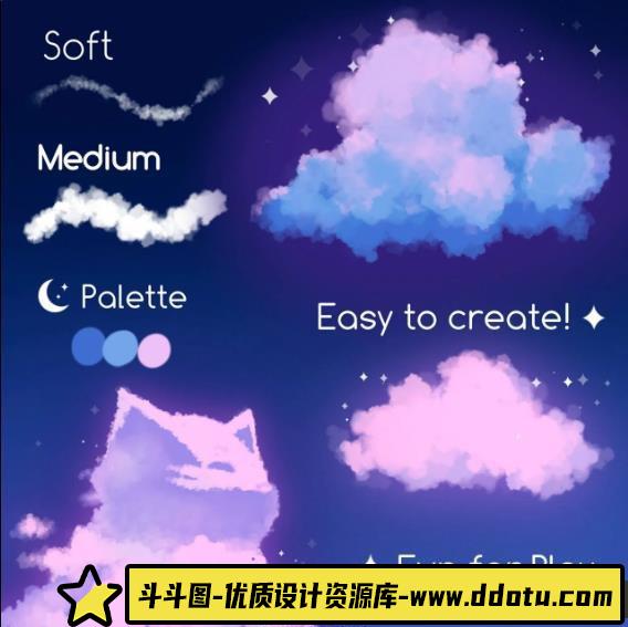 [Procreate笔刷]适用于动漫和漫画的Procreate 柔和云彩笔刷素材包