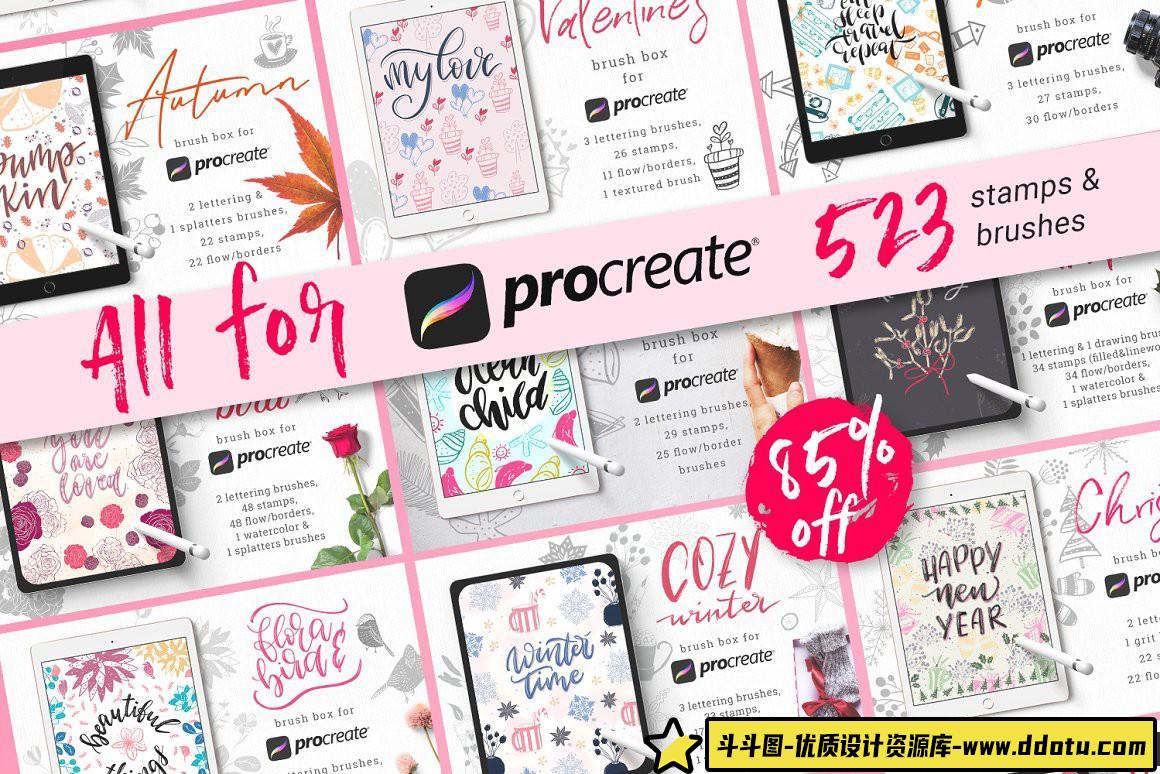[Procreate笔刷]Procreate画笔套装-创建手绘外观设计所需要的一切Procreate画笔