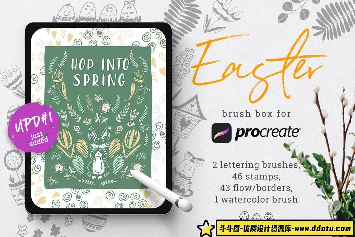 [Procreate笔刷]Procreate画笔套装-创建手绘外观设计所需要的一切Procreate画笔
