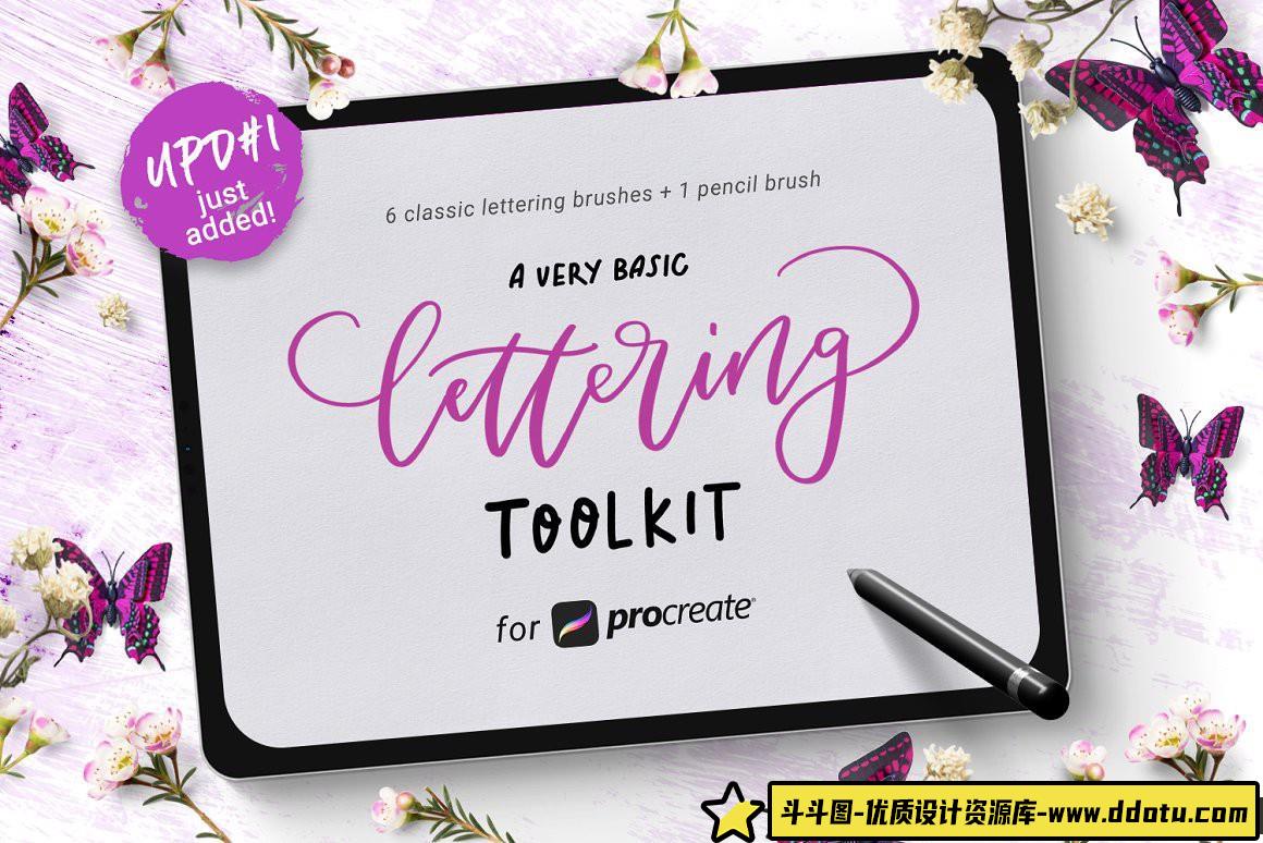 [Procreate笔刷]Procreate画笔套装-创建手绘外观设计所需要的一切Procreate画笔