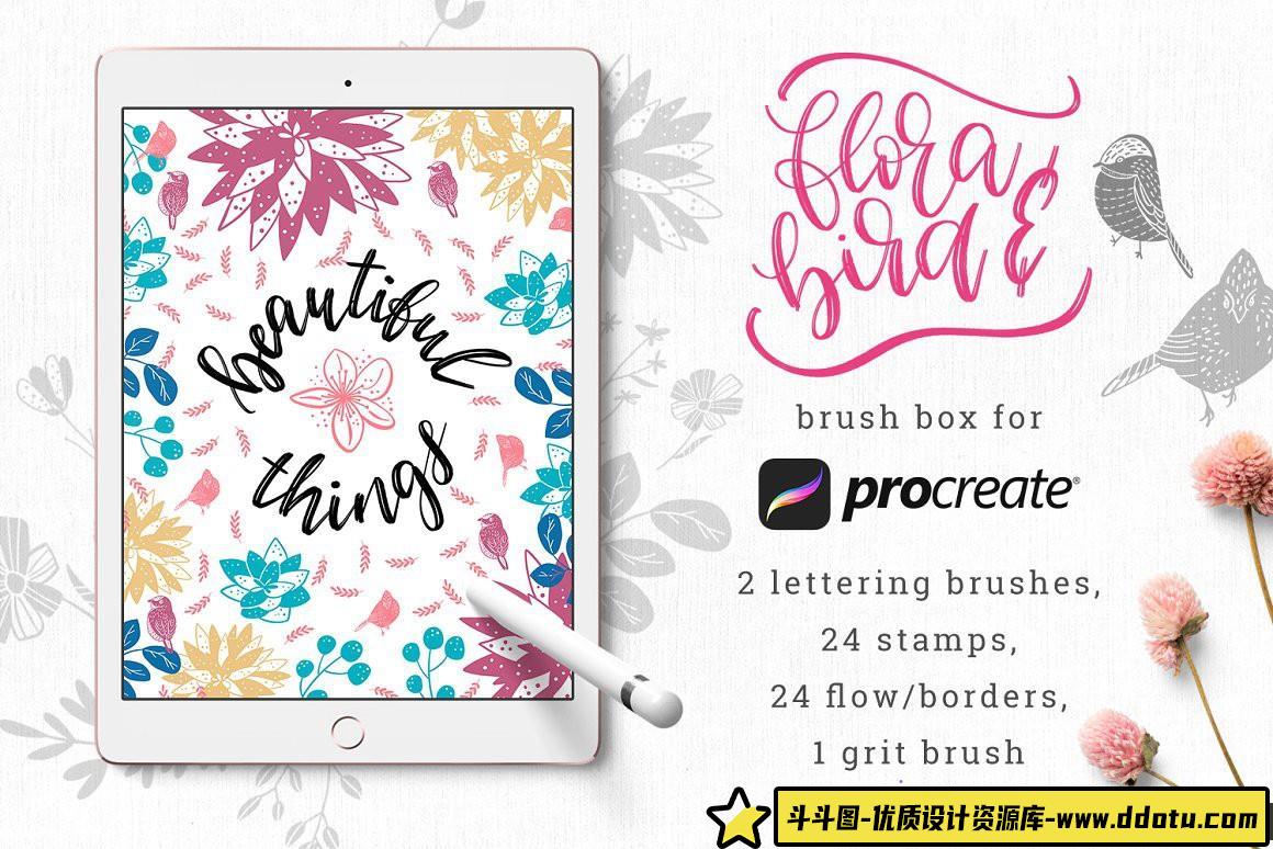[Procreate笔刷]Procreate画笔套装-创建手绘外观设计所需要的一切Procreate画笔