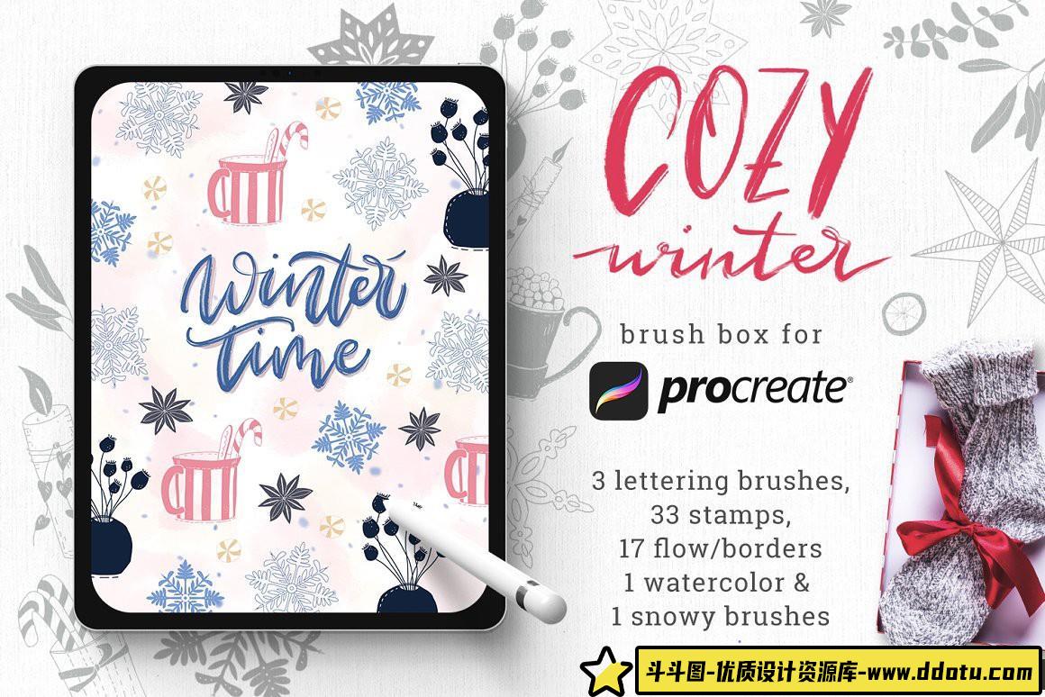[Procreate笔刷]Procreate画笔套装-创建手绘外观设计所需要的一切Procreate画笔