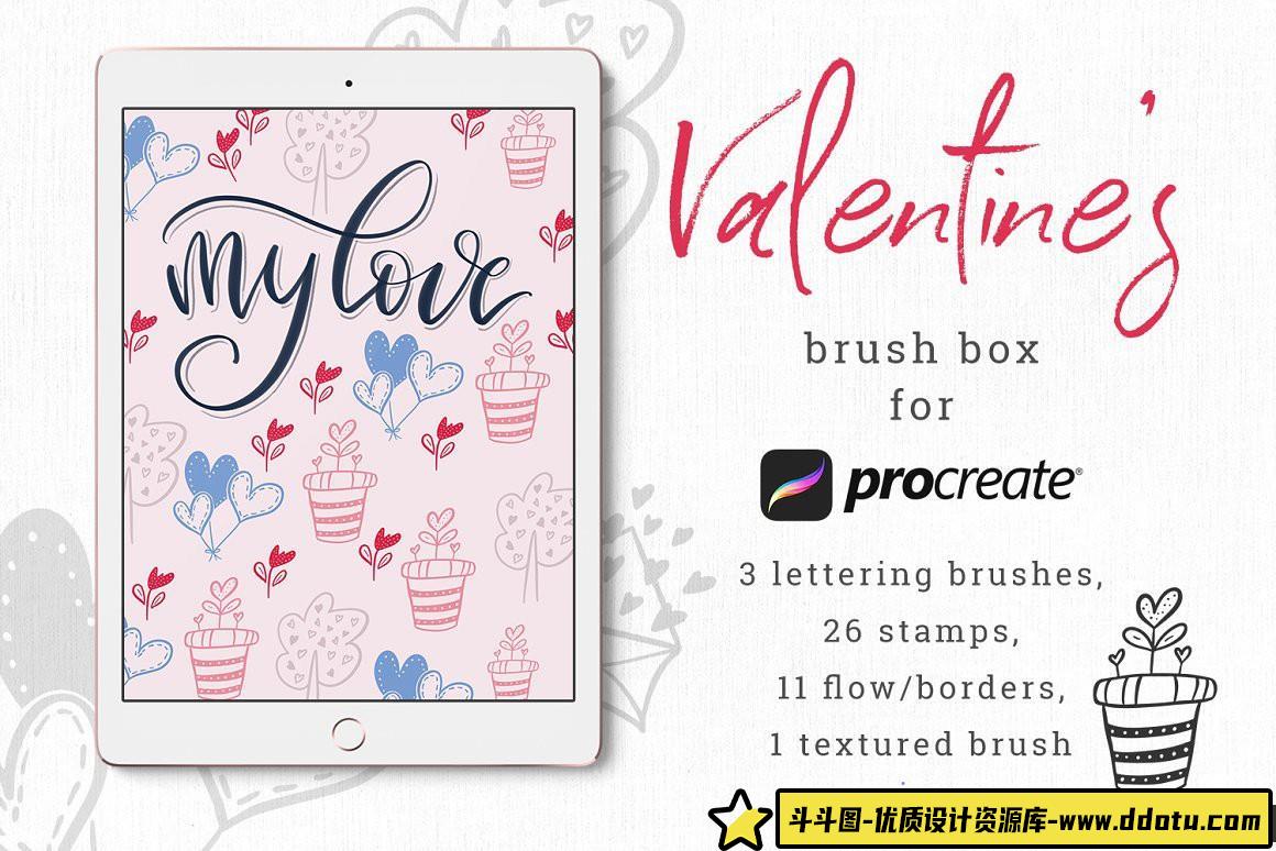 [Procreate笔刷]Procreate画笔套装-创建手绘外观设计所需要的一切Procreate画笔