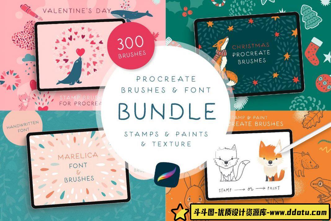 [Procreate笔刷]300+Procreate卡片.海报.报价.装饰品.横幅笔刷和字体包-斗斗图