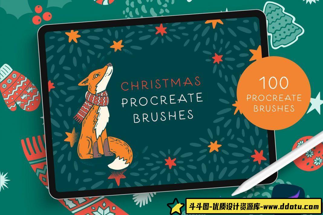 [Procreate笔刷]300+Procreate卡片.海报.报价.装饰品.横幅笔刷和字体包