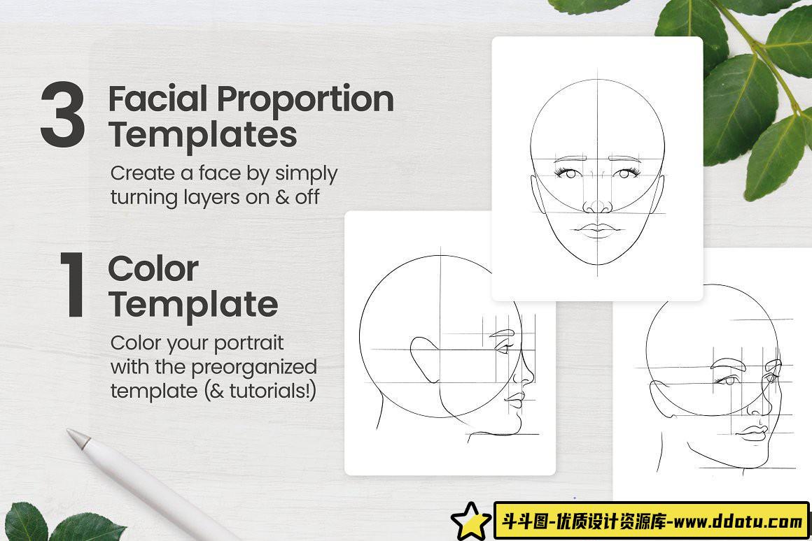 [Procreate笔刷]终极人像绘画套装Procreate画笔(包含面部五官皮肤纹理头发画笔)附教程