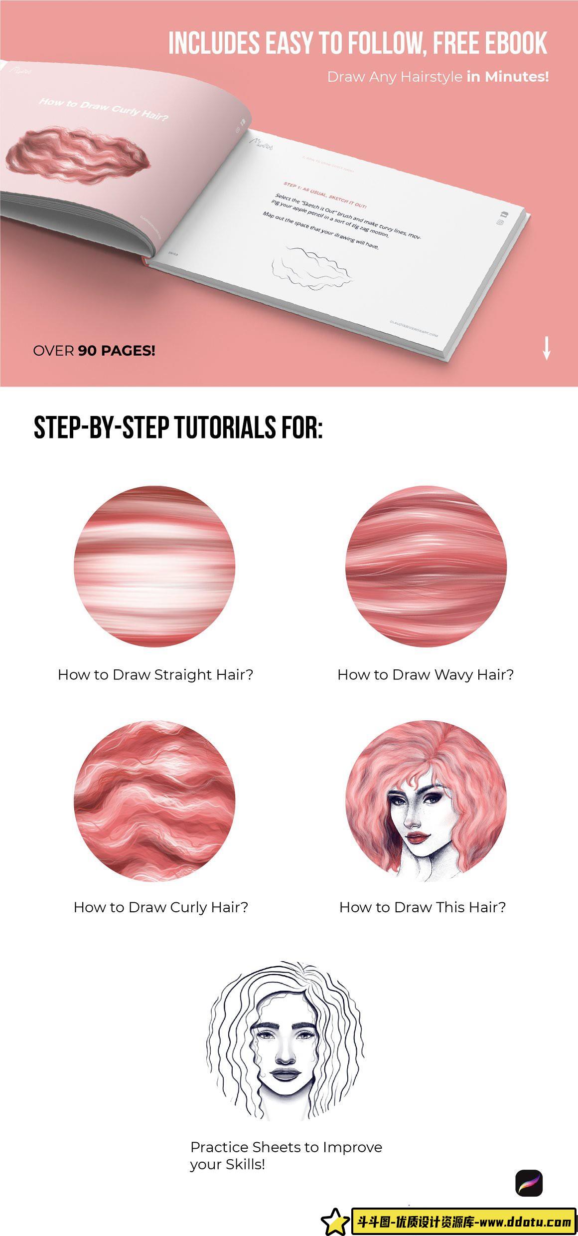 [Procreate笔刷]Procreate笔刷-完美人像Procreate画笔真实肖像的石墨和炭笔刷下载