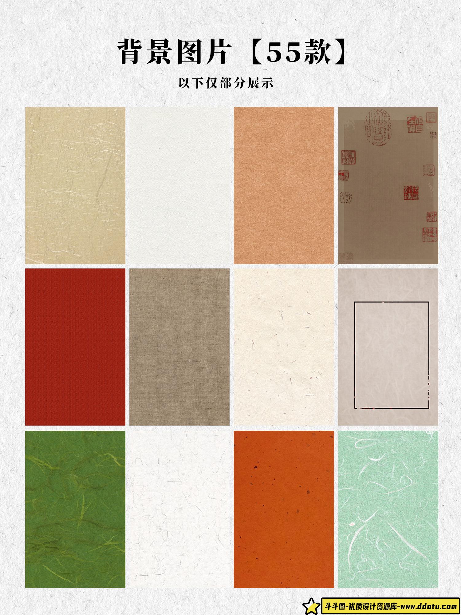 procreate书法笔刷iPad写字古风笔刷手写水墨毛笔写字墨迹印章