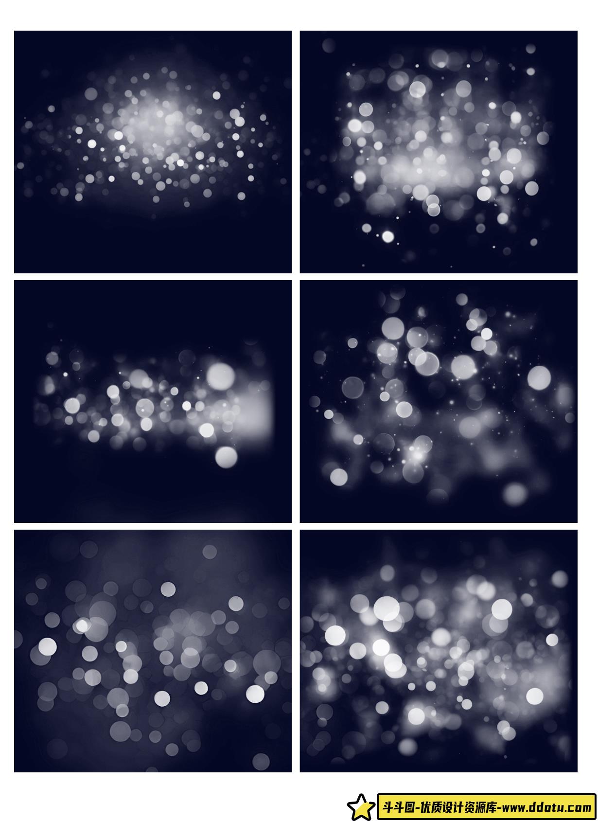 光斑procreate笔ps笔刷光晕光晕插画装饰叠加效果光效手绘素材