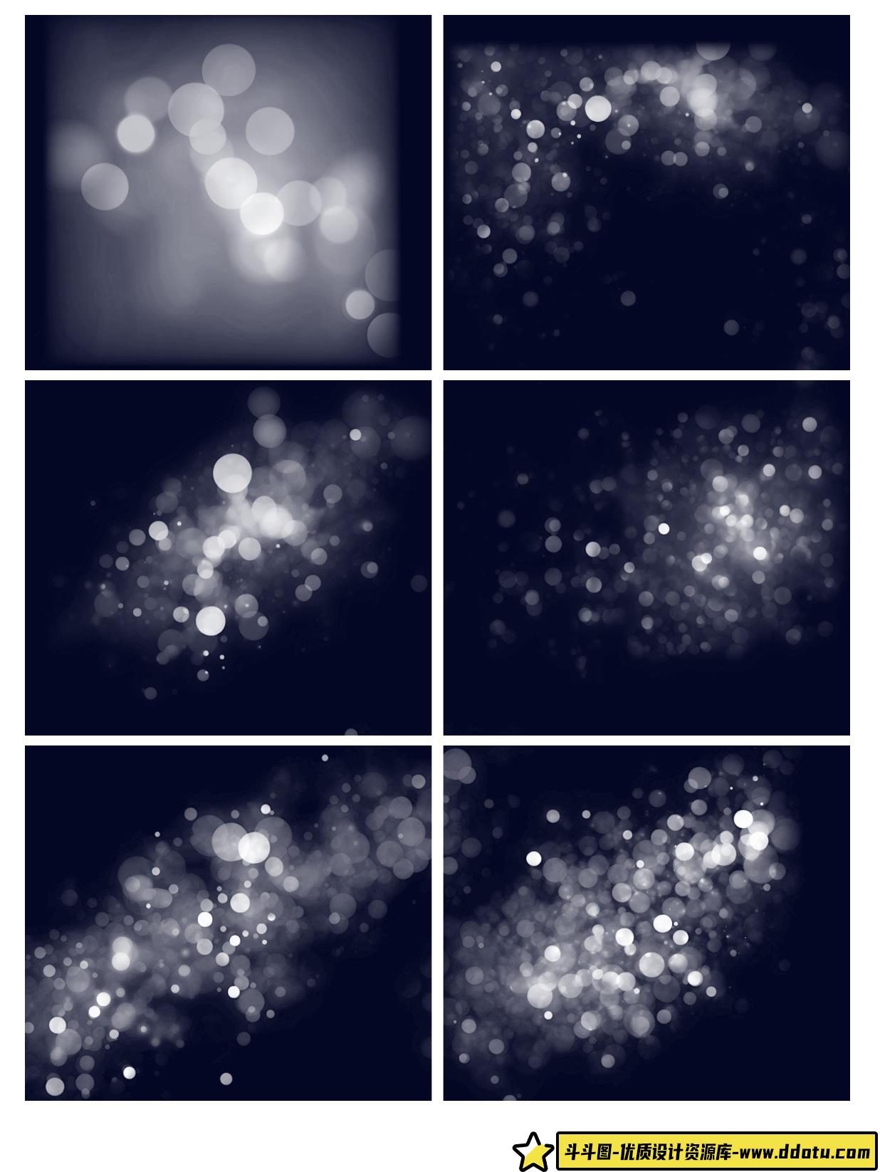 光斑procreate笔ps笔刷光晕光晕插画装饰叠加效果光效手绘素材
