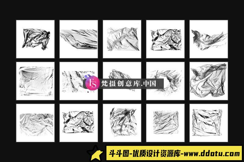 图片[2]-Photoshop高清塑料膜笔刷-斗斗图