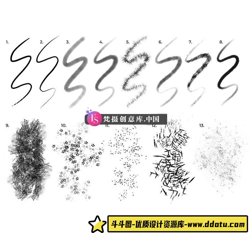 图片[2]-13个素描速写Procreate笔刷-斗斗图