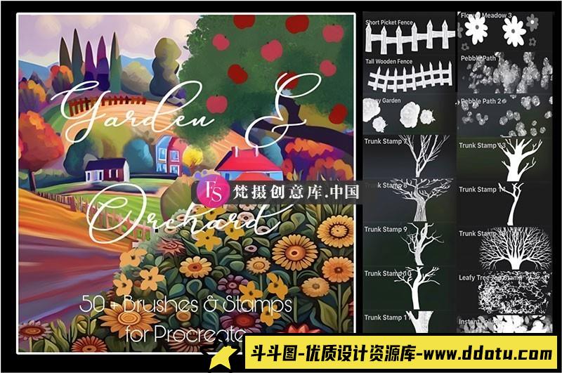 图片[2]-50+农场果园主题Procreate笔刷-斗斗图