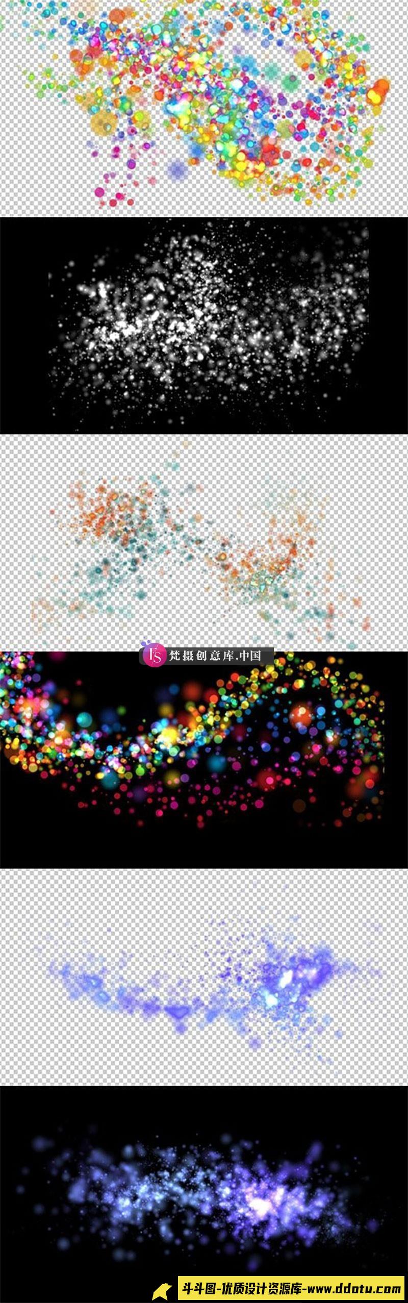 图片[2]-17个散点光效PS笔刷-斗斗图