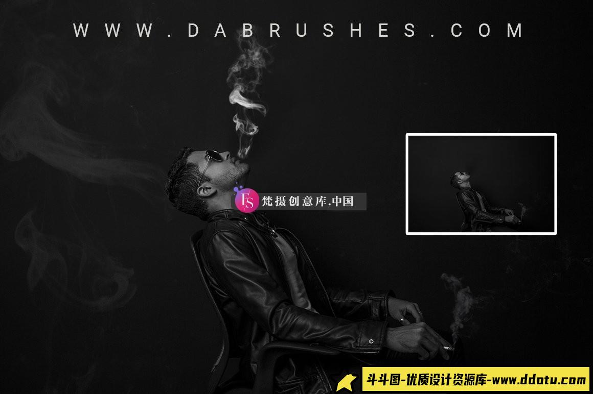 图片[5]-30个烟雾效果Photoshop笔刷-斗斗图
