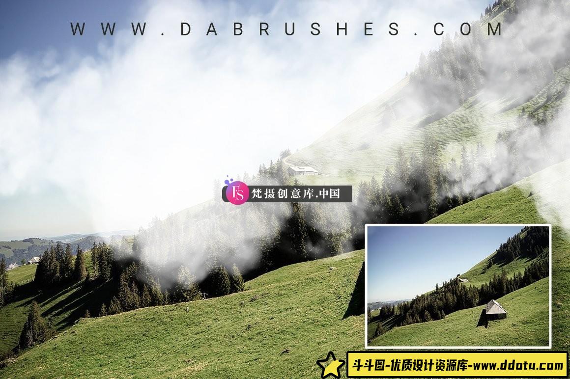 图片[8]-30个烟雾效果Photoshop笔刷-斗斗图