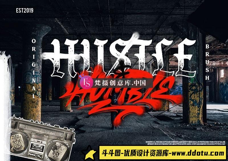 图片[2]-街头手绘涂鸦喷枪Procreate笔刷-斗斗图