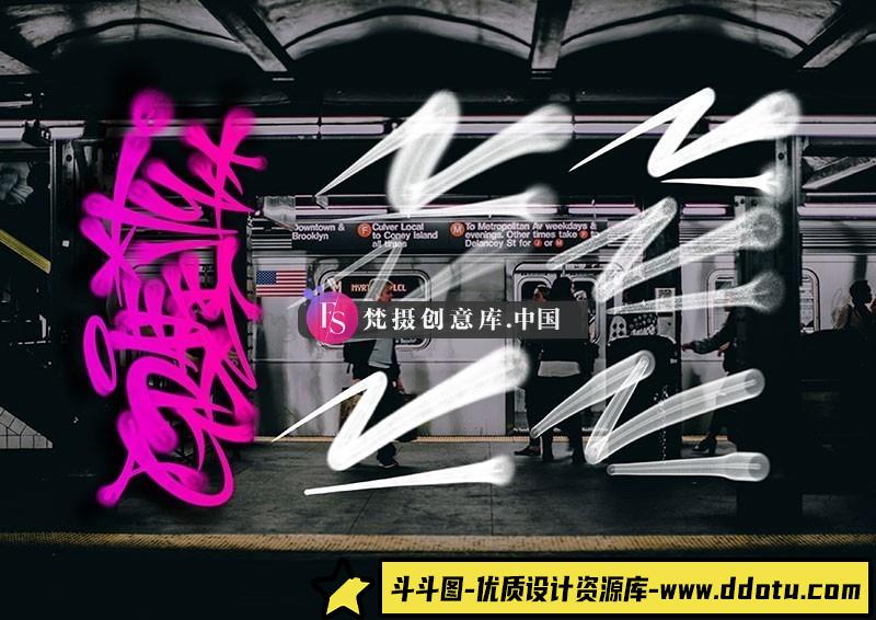 图片[3]-街头手绘涂鸦喷枪Procreate笔刷-斗斗图