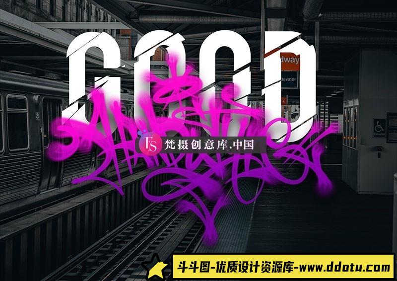 图片[6]-街头手绘涂鸦喷枪Procreate笔刷-斗斗图