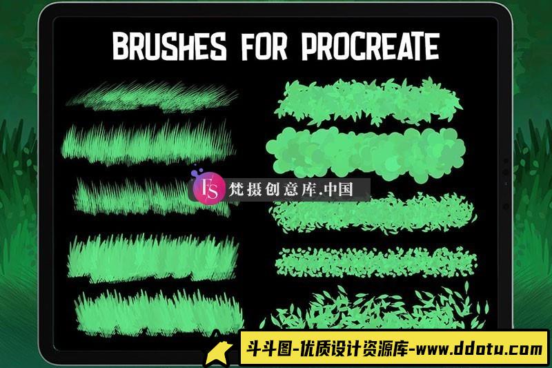 图片[2]-Procreate树叶草地笔刷-斗斗图